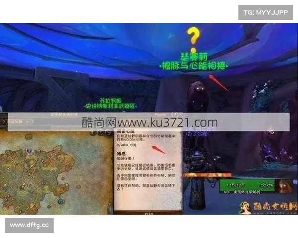 魔兽世界任务等级分析：高低如何衡量？